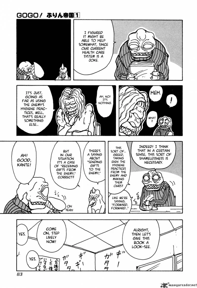 Go Go! Pudding Empire Chapter 15 page 4