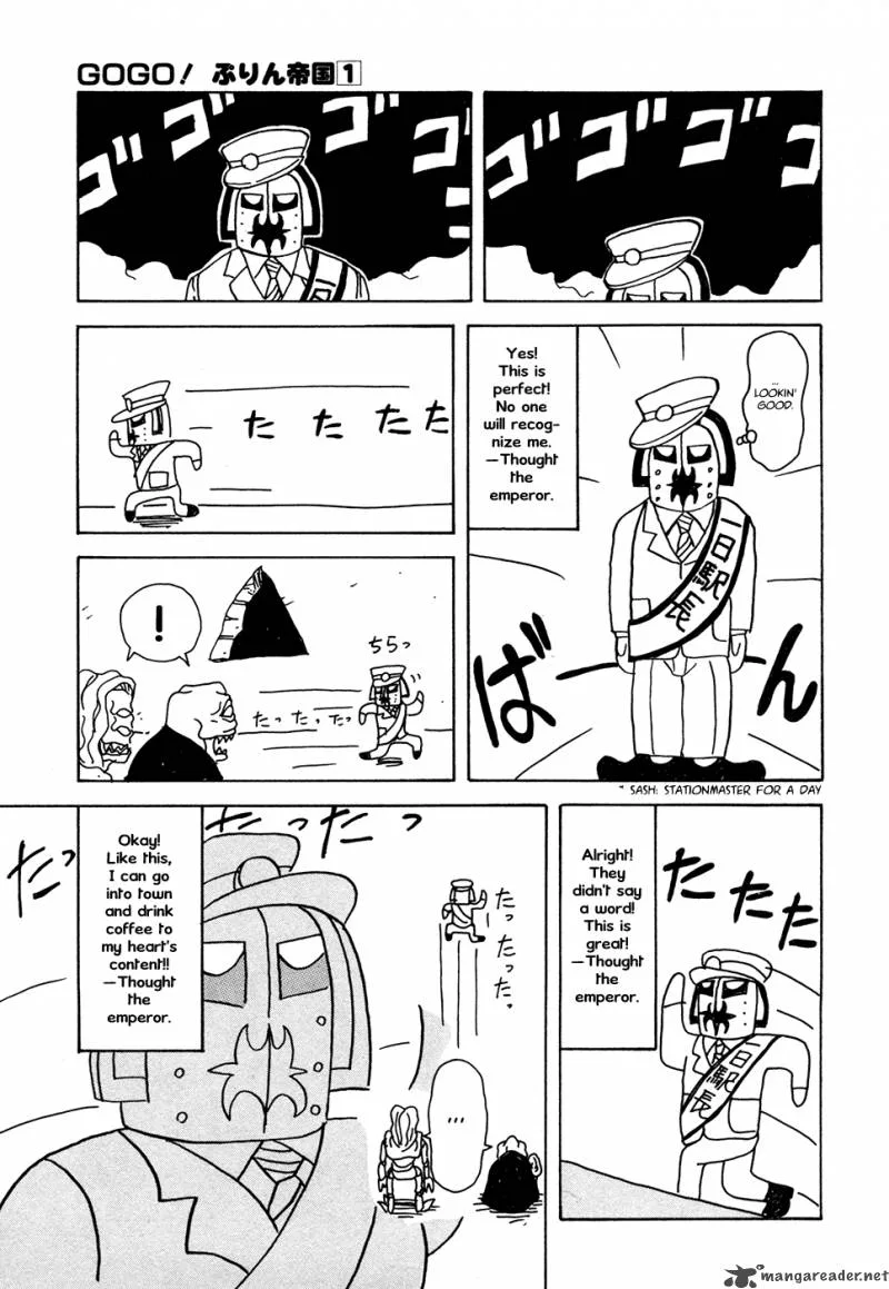 Go Go! Pudding Empire Chapter 16 page 3