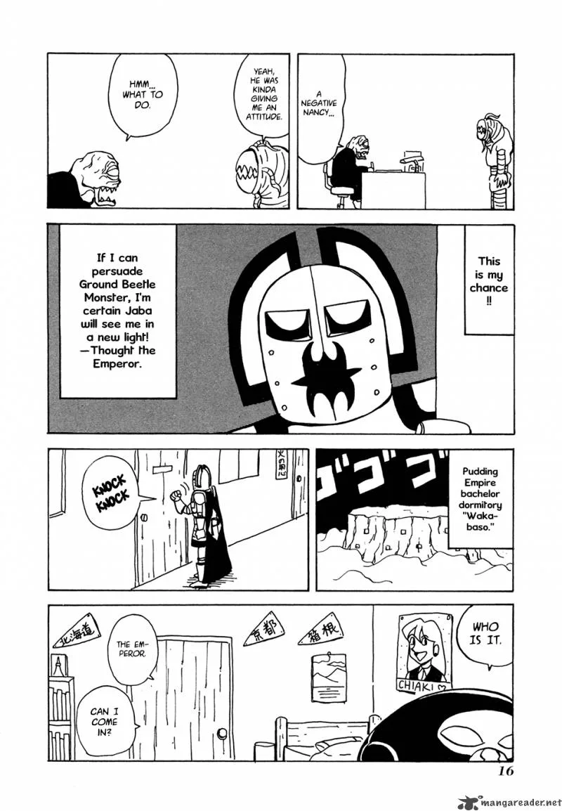 Go Go! Pudding Empire Chapter 2 page 4