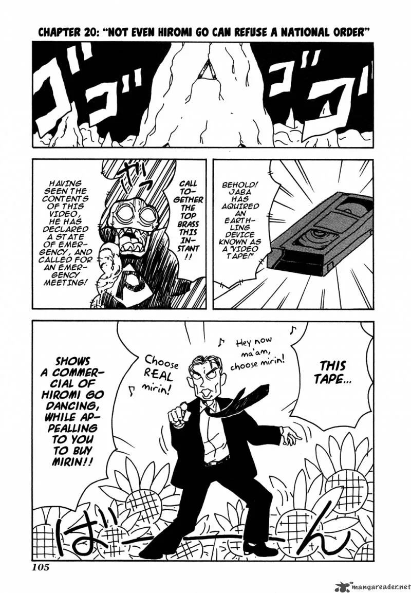 Go Go! Pudding Empire Chapter 20 page 1