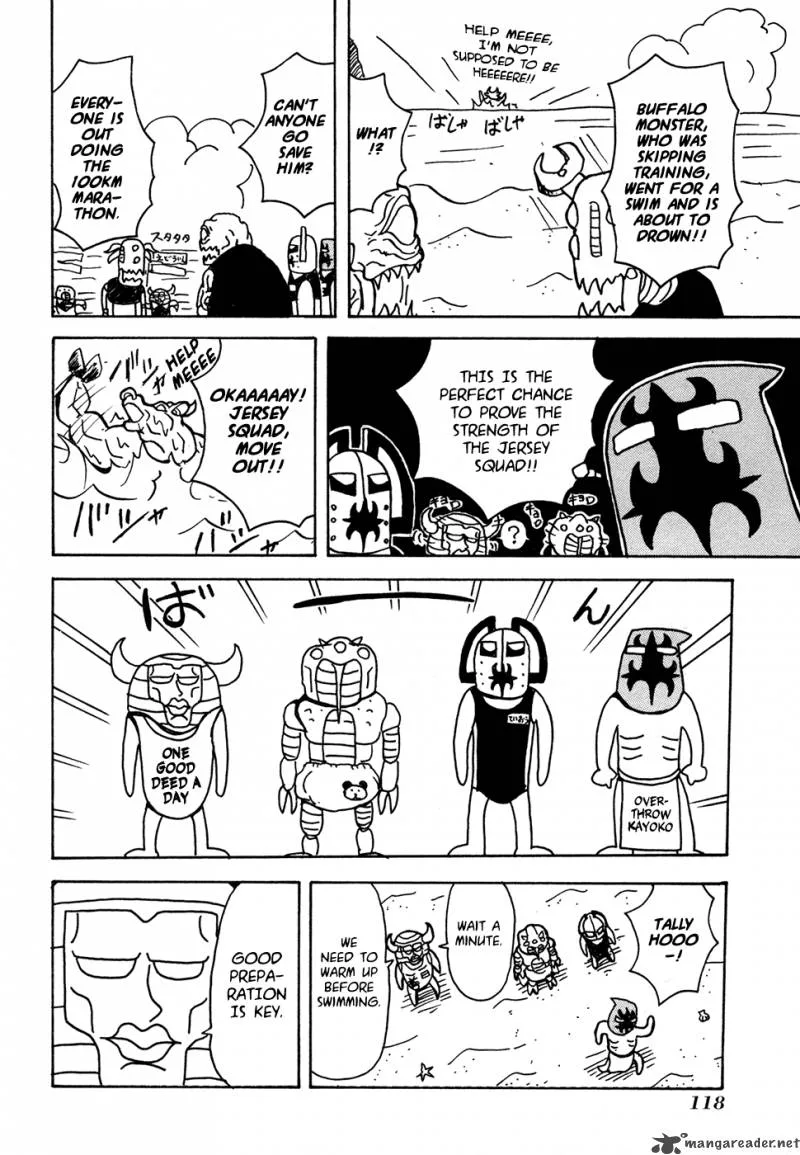 Go Go! Pudding Empire Chapter 22 page 4