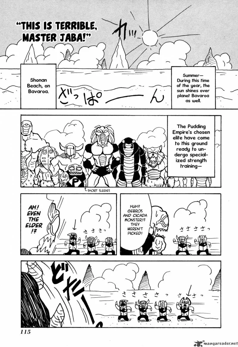 Go Go! Pudding Empire Chapter 22 page 1