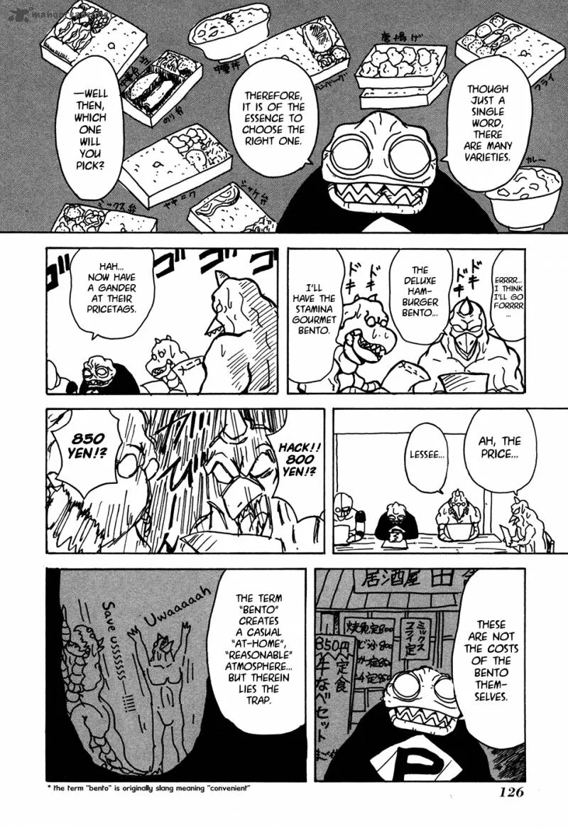 Go Go! Pudding Empire Chapter 24 page 2