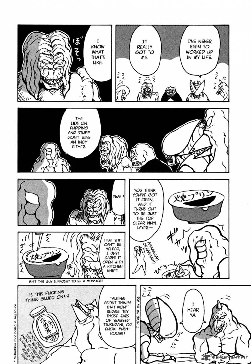 Go Go! Pudding Empire Chapter 25 page 3