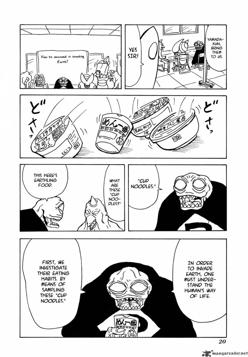 Go Go! Pudding Empire Chapter 3 page 3