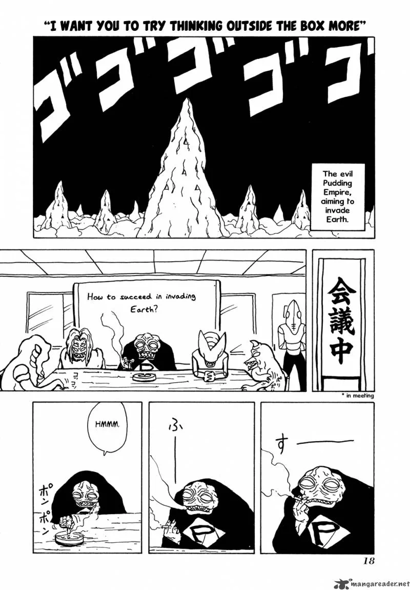 Go Go! Pudding Empire Chapter 3 page 1