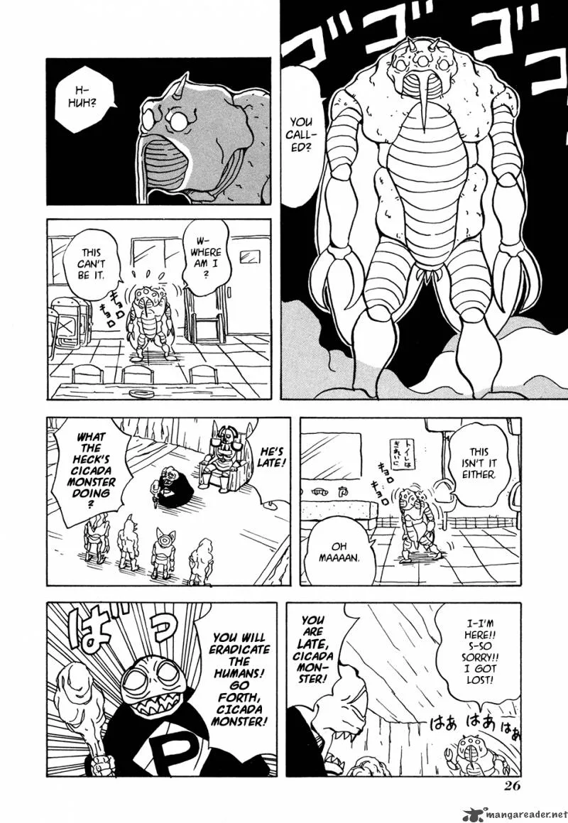 Go Go! Pudding Empire Chapter 4 page 4