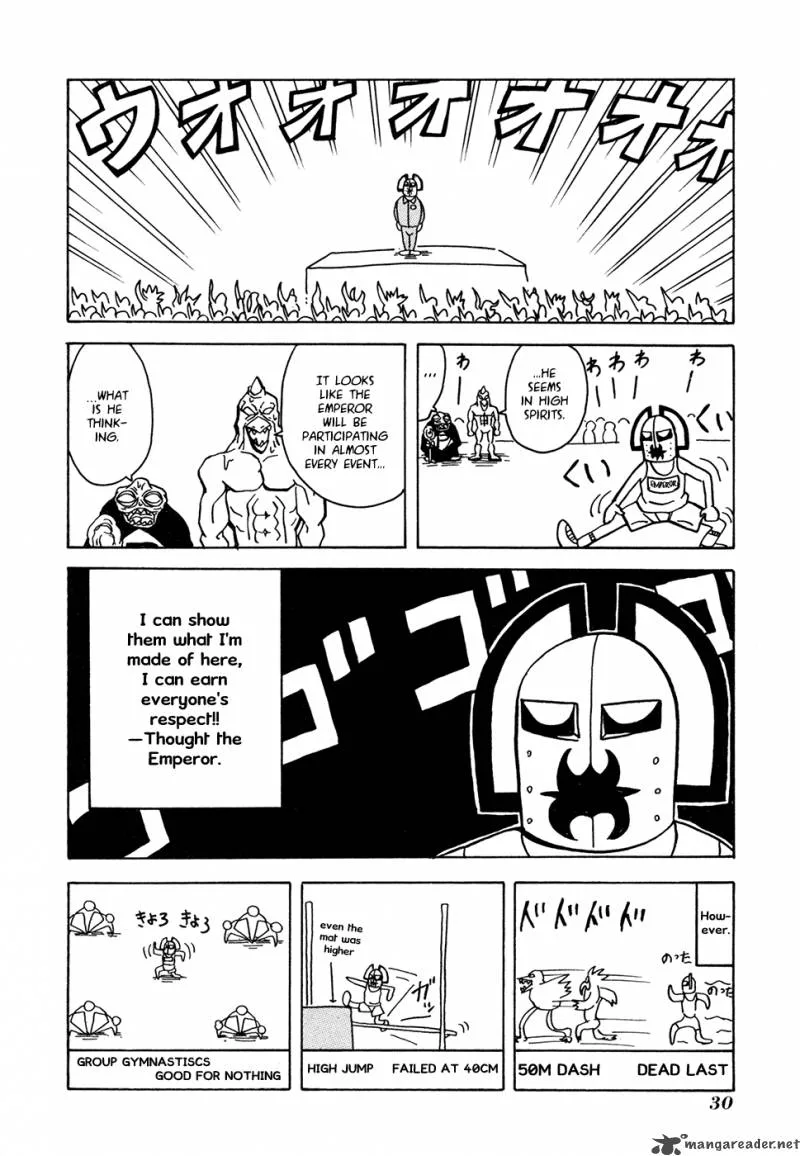 Go Go! Pudding Empire Chapter 5 page 3