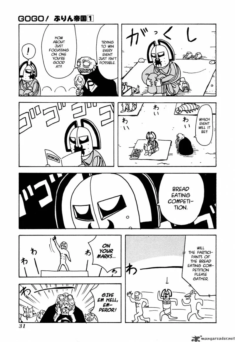 Go Go! Pudding Empire Chapter 5 page 4