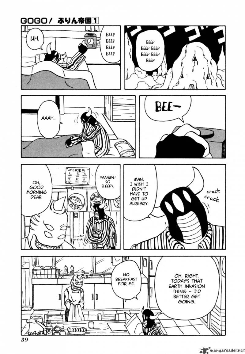 Go Go! Pudding Empire Chapter 7 page 2