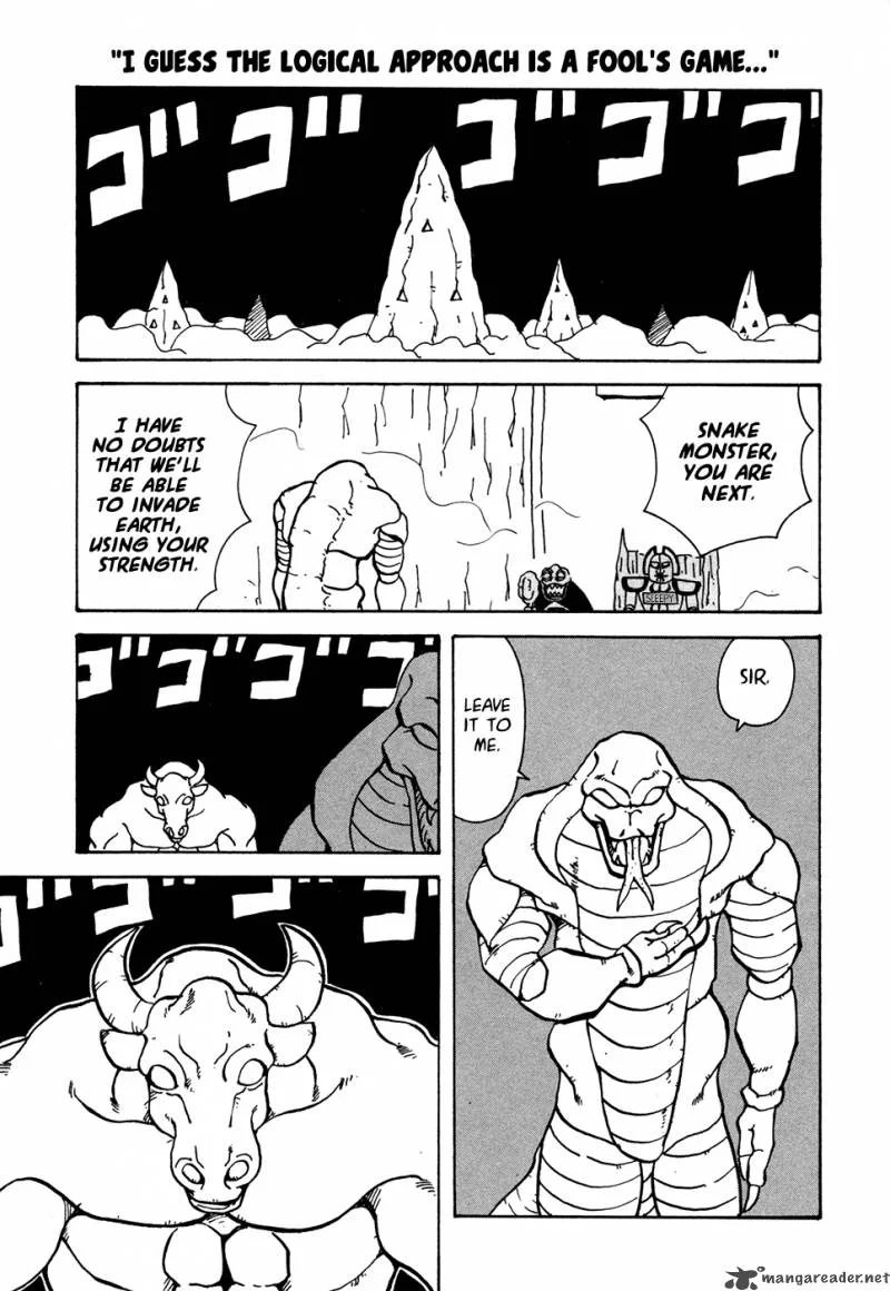 Go Go! Pudding Empire Chapter 8 page 1