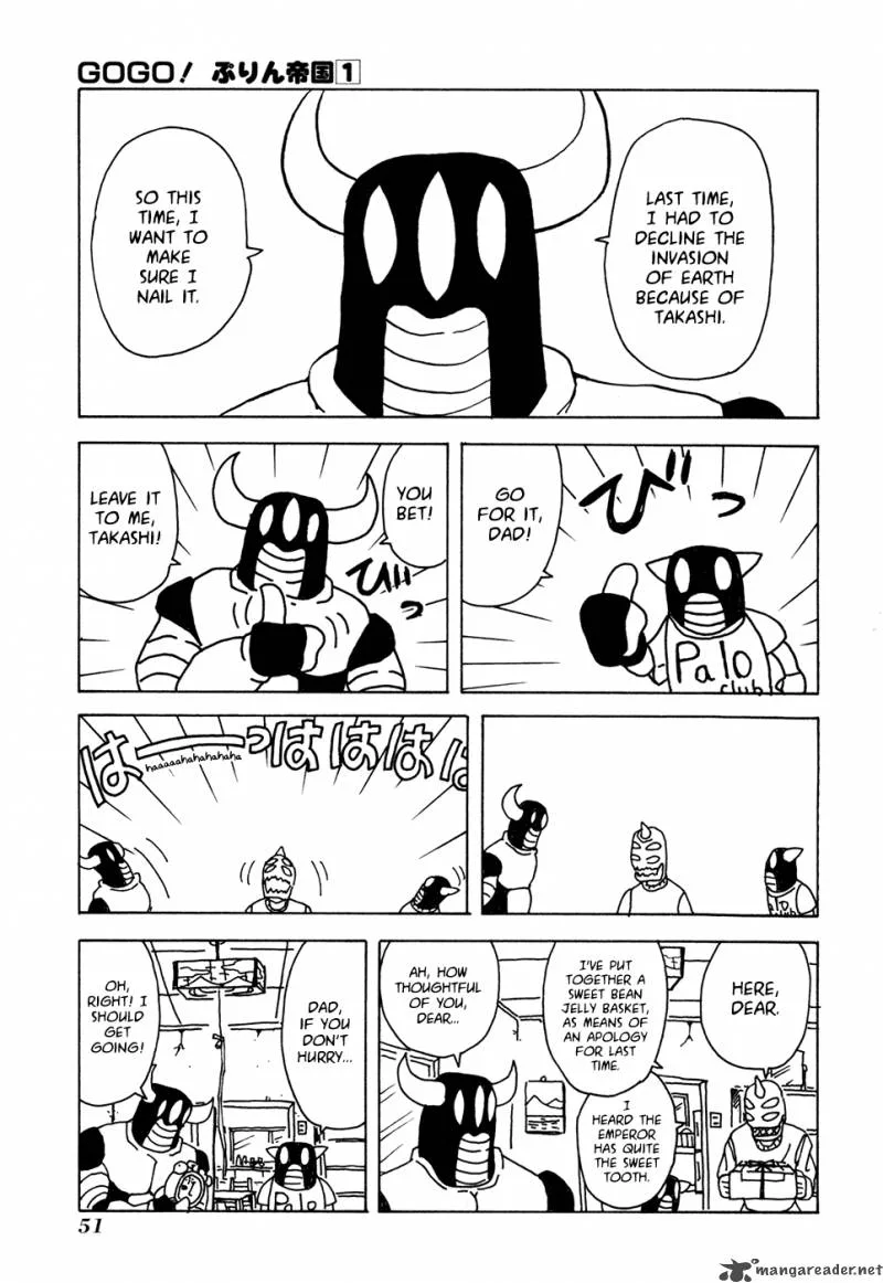 Go Go! Pudding Empire Chapter 9 page 3