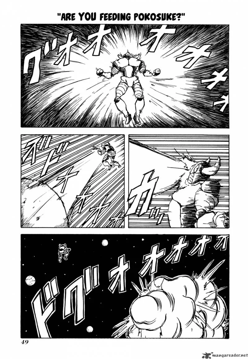 Go Go! Pudding Empire Chapter 9 page 1