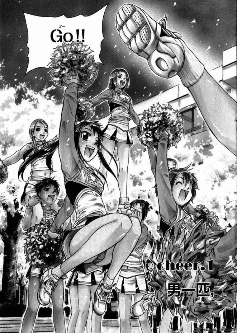 Go! Tenba Cheerleaders Chapter 1 page 7