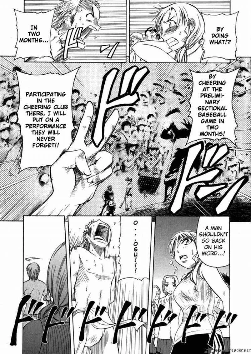 Go! Tenba Cheerleaders Chapter 1 page 21