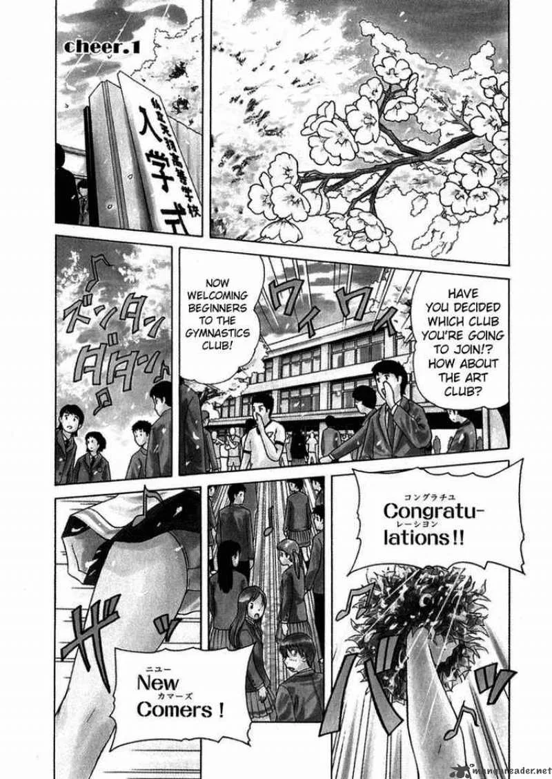 Go! Tenba Cheerleaders Chapter 1 page 5