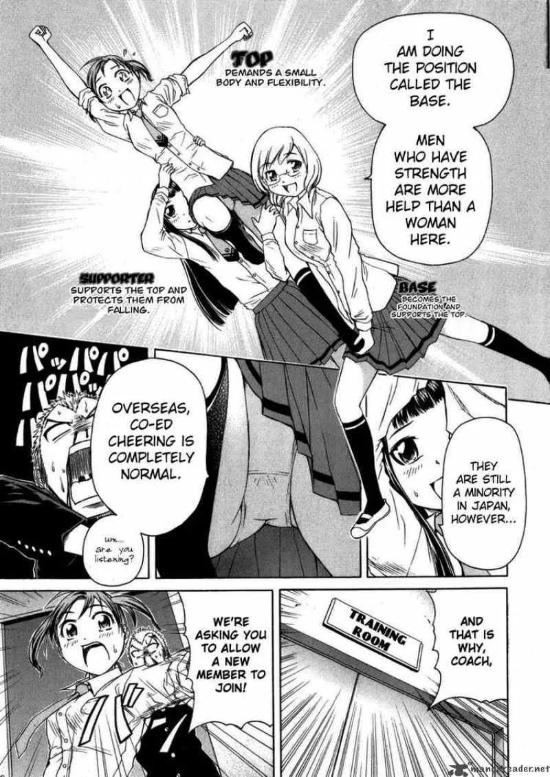 Go! Tenba Cheerleaders Chapter 1 page 17