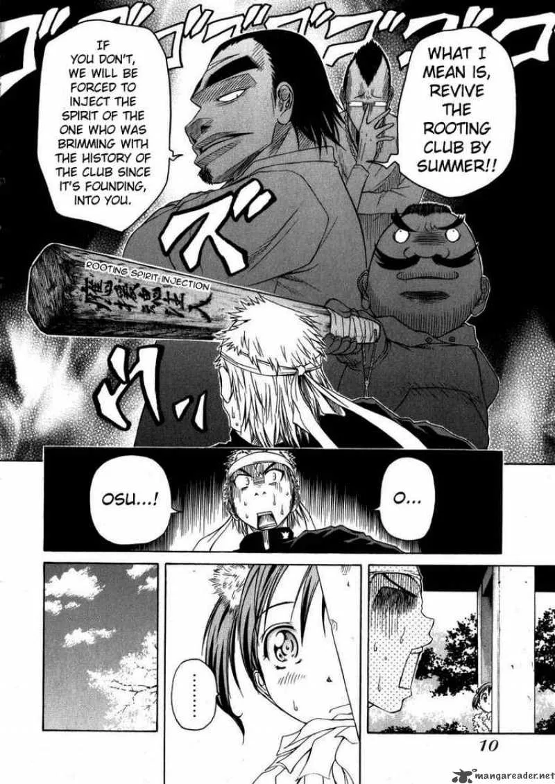Go! Tenba Cheerleaders Chapter 1 page 12