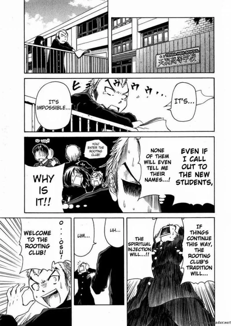 Go! Tenba Cheerleaders Chapter 1 page 13