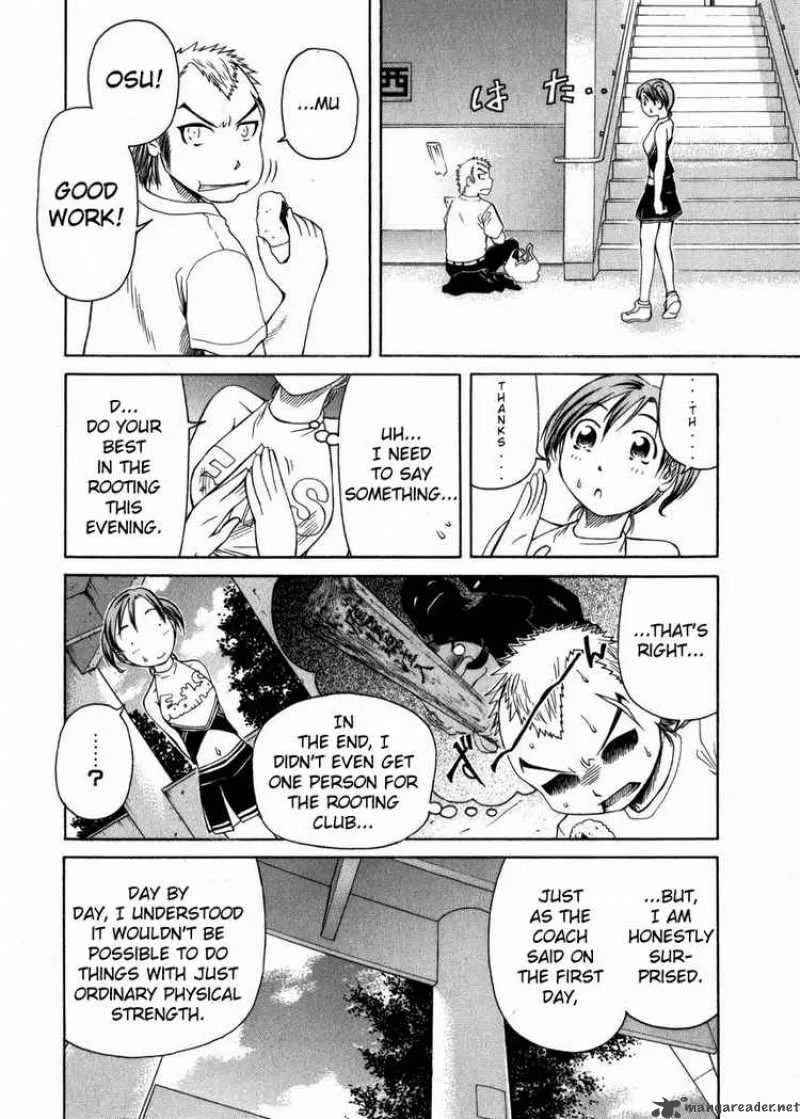 Go! Tenba Cheerleaders Chapter 1 page 30