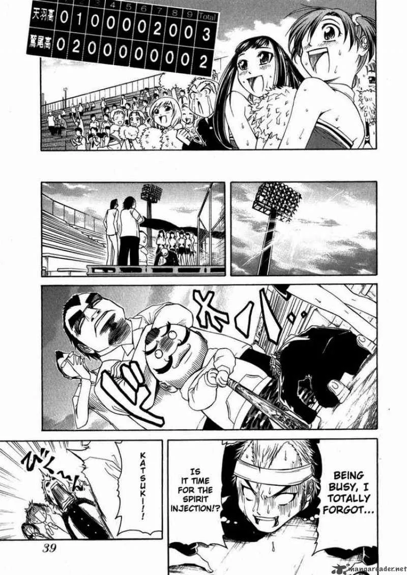 Go! Tenba Cheerleaders Chapter 1 page 40