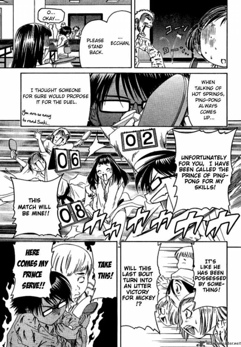 Go! Tenba Cheerleaders Chapter 10 page 15