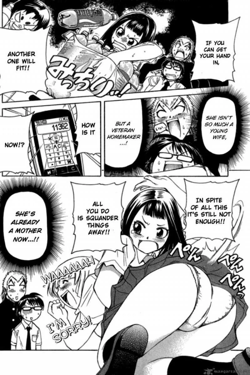 Go! Tenba Cheerleaders Chapter 11 page 12