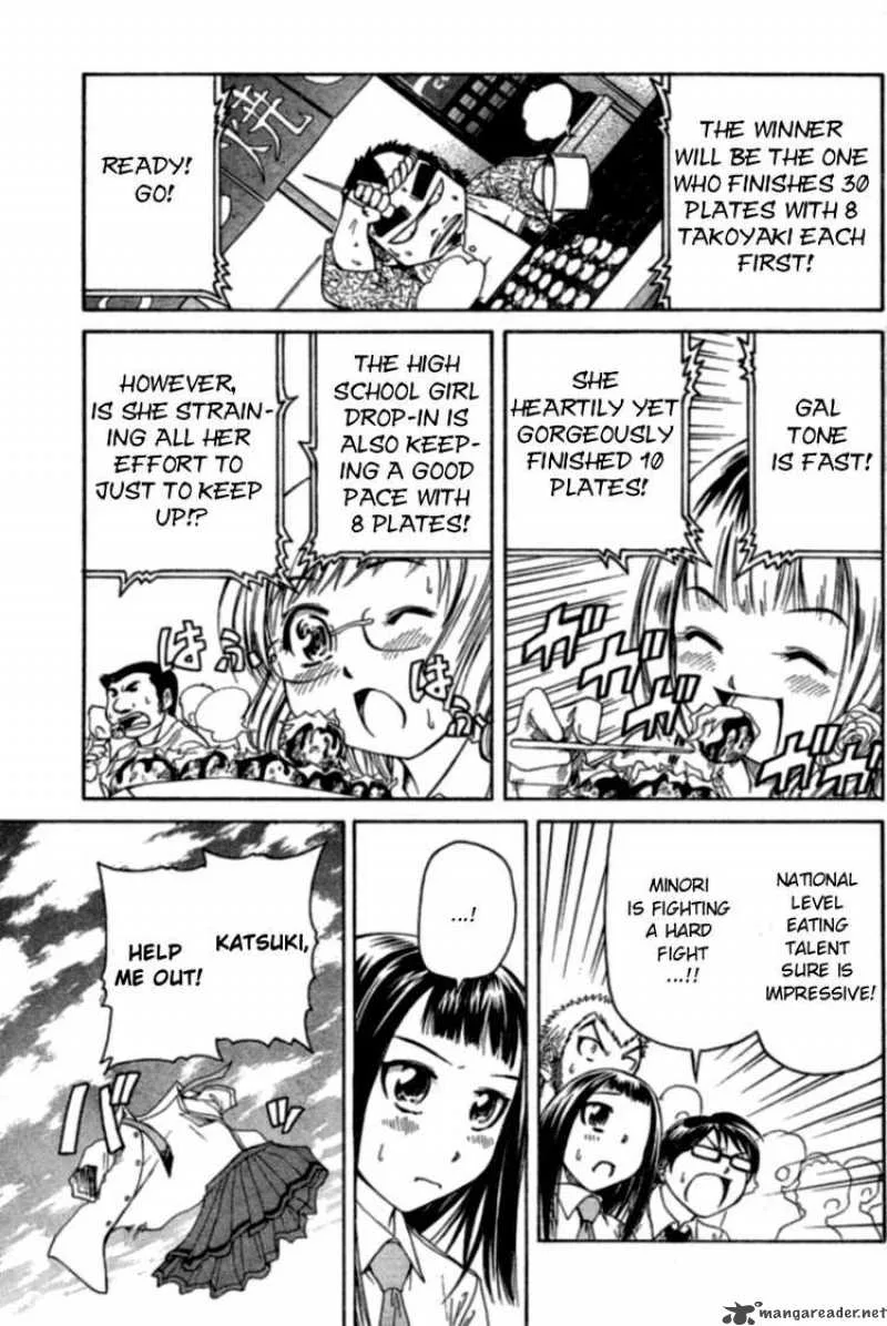Go! Tenba Cheerleaders Chapter 11 page 15