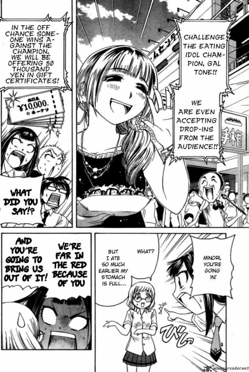 Go! Tenba Cheerleaders Chapter 11 page 14