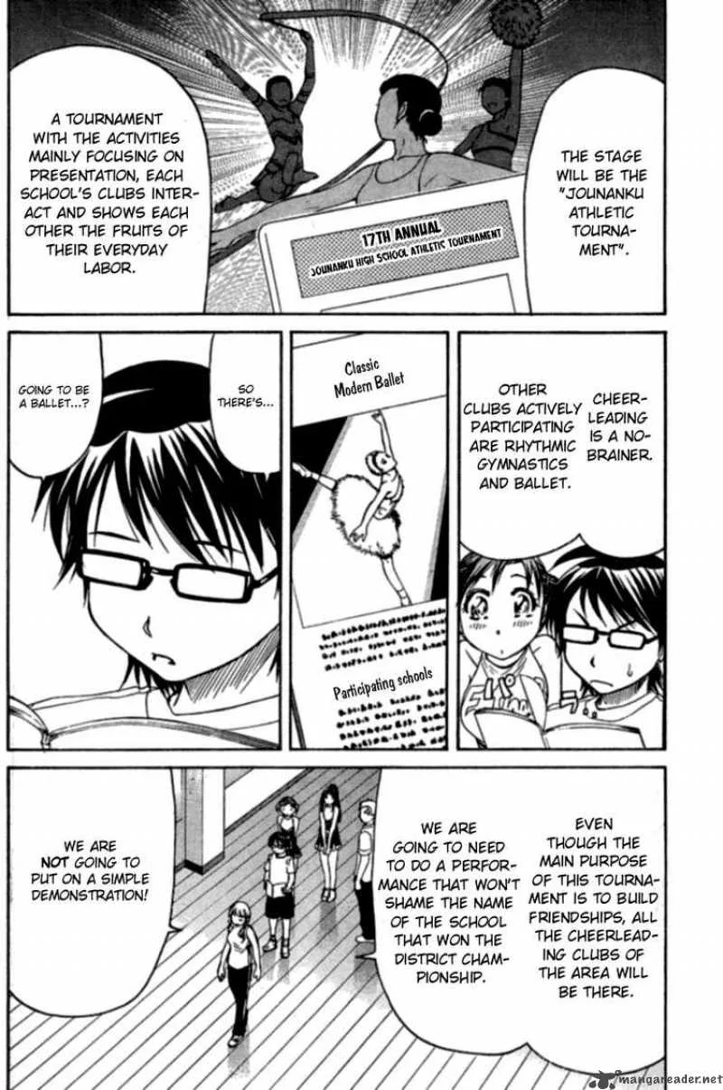 Go! Tenba Cheerleaders Chapter 12 page 6