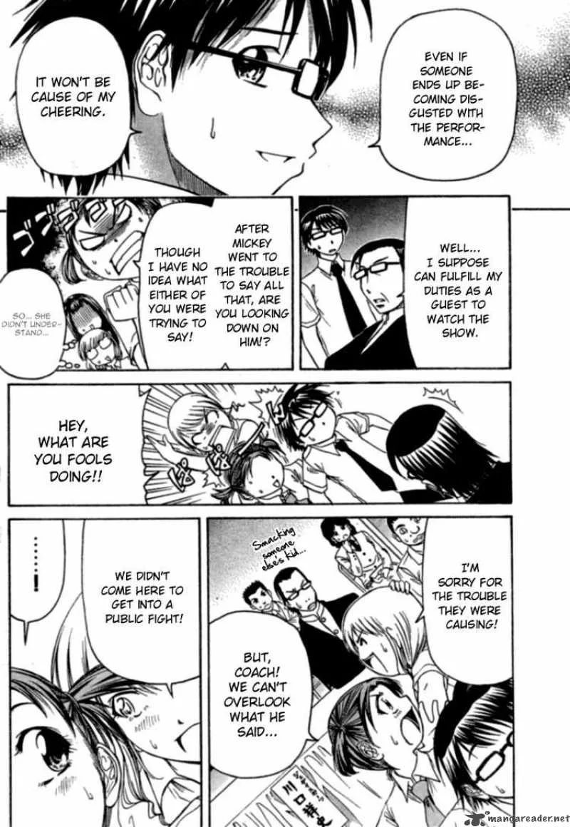Go! Tenba Cheerleaders Chapter 13 page 16