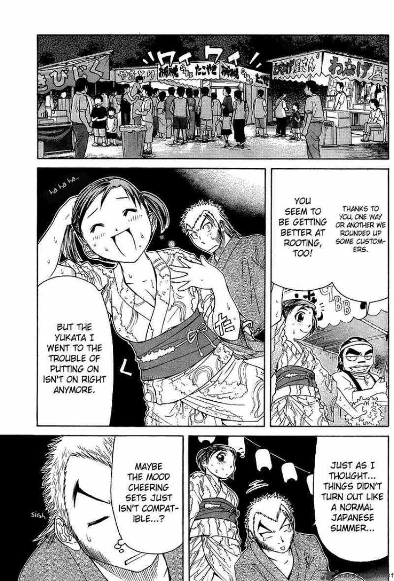 Go! Tenba Cheerleaders Chapter 16 page 21