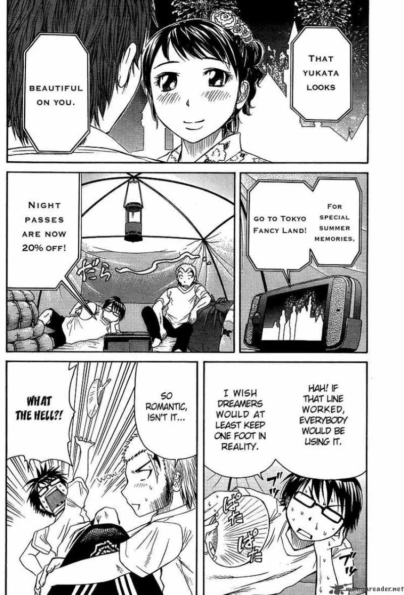 Go! Tenba Cheerleaders Chapter 16 page 2