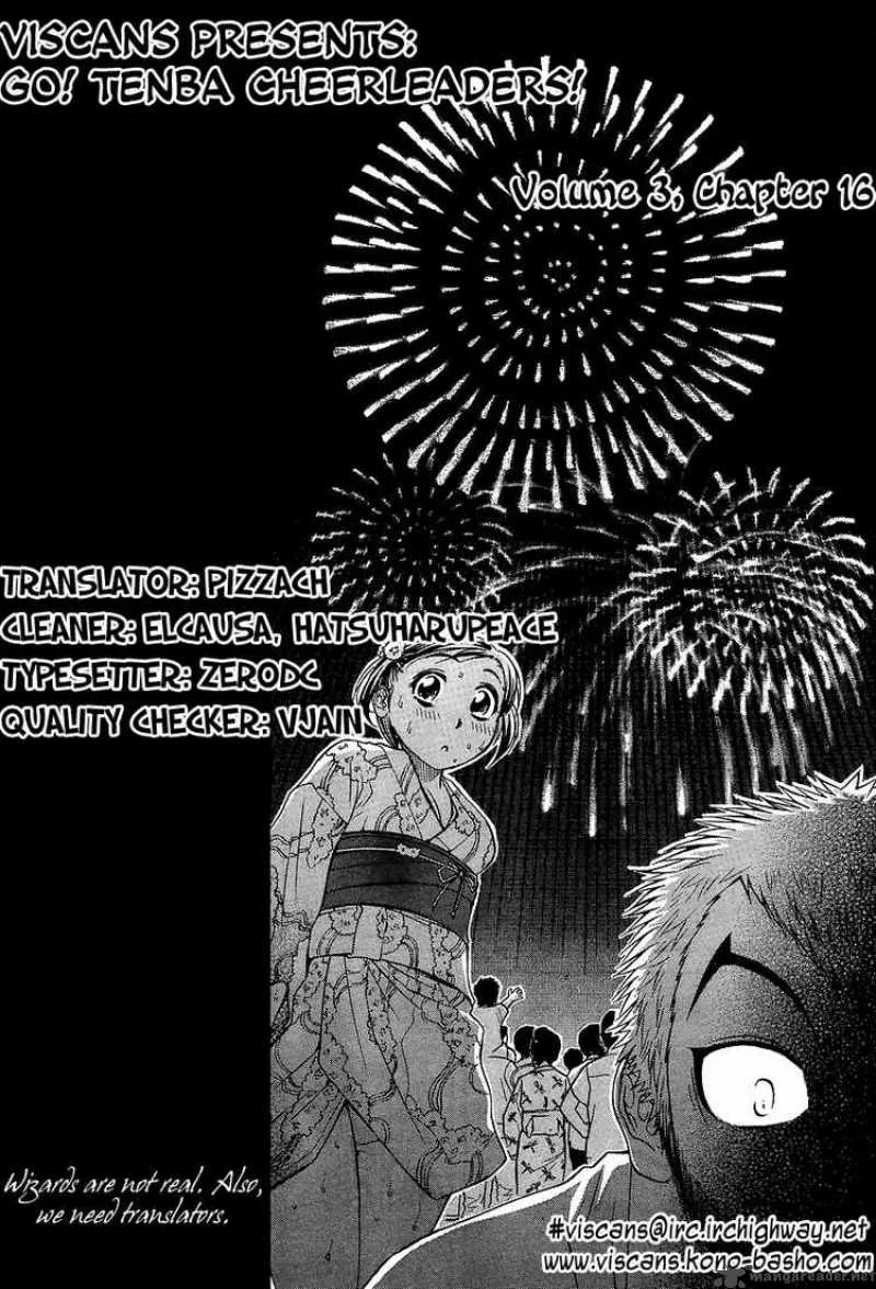 Go! Tenba Cheerleaders Chapter 16 page 26