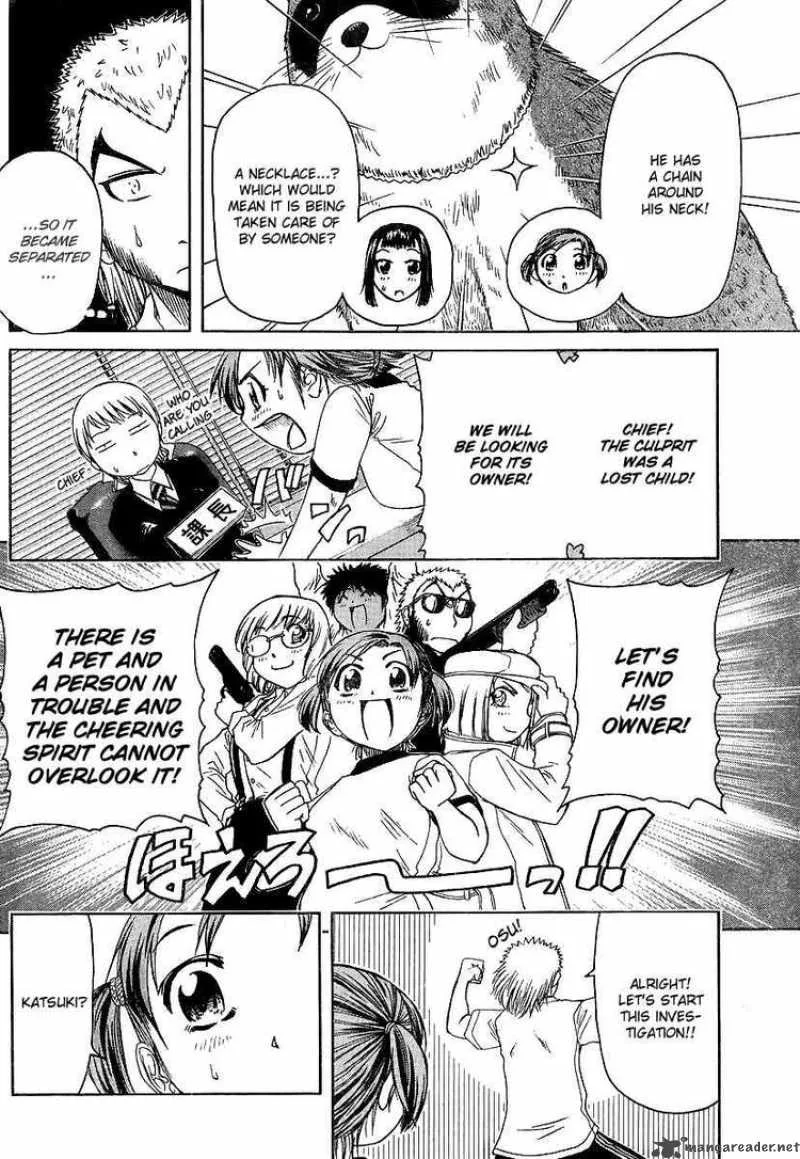 Go! Tenba Cheerleaders Chapter 17 page 12