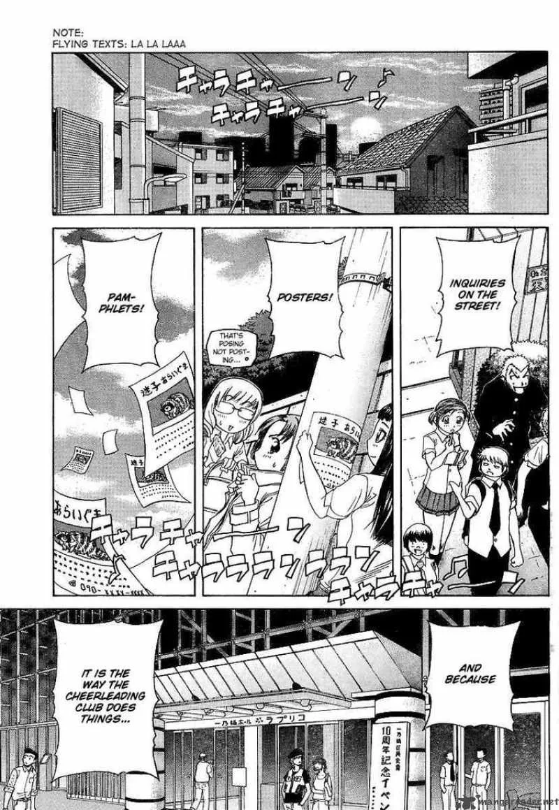 Go! Tenba Cheerleaders Chapter 17 page 13