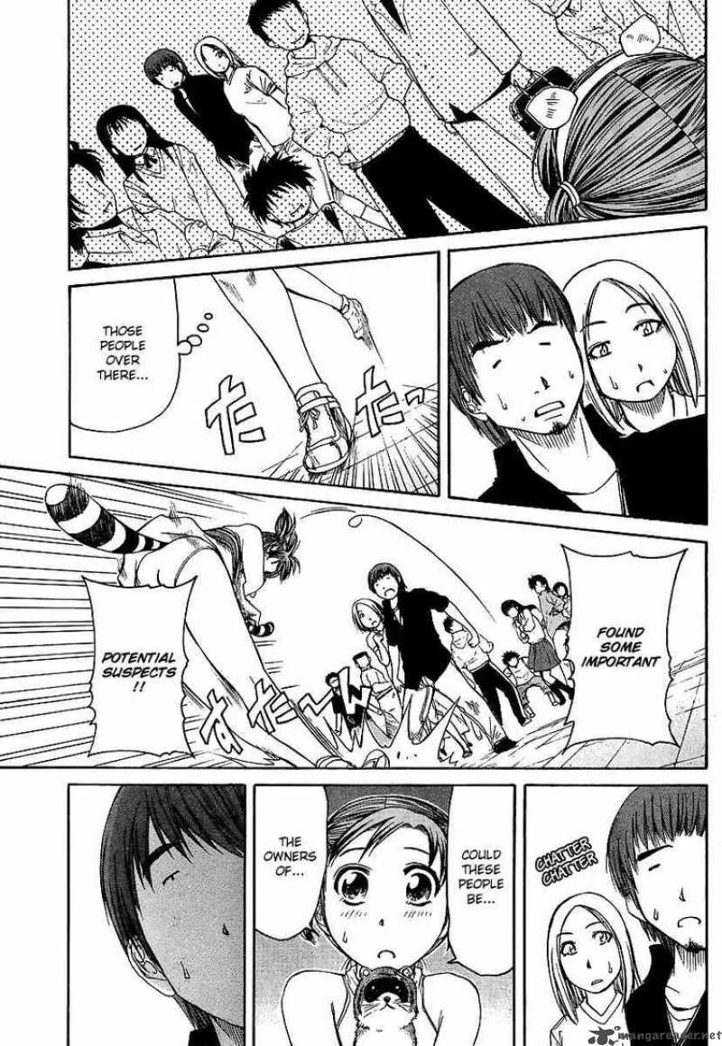 Go! Tenba Cheerleaders Chapter 17 page 17