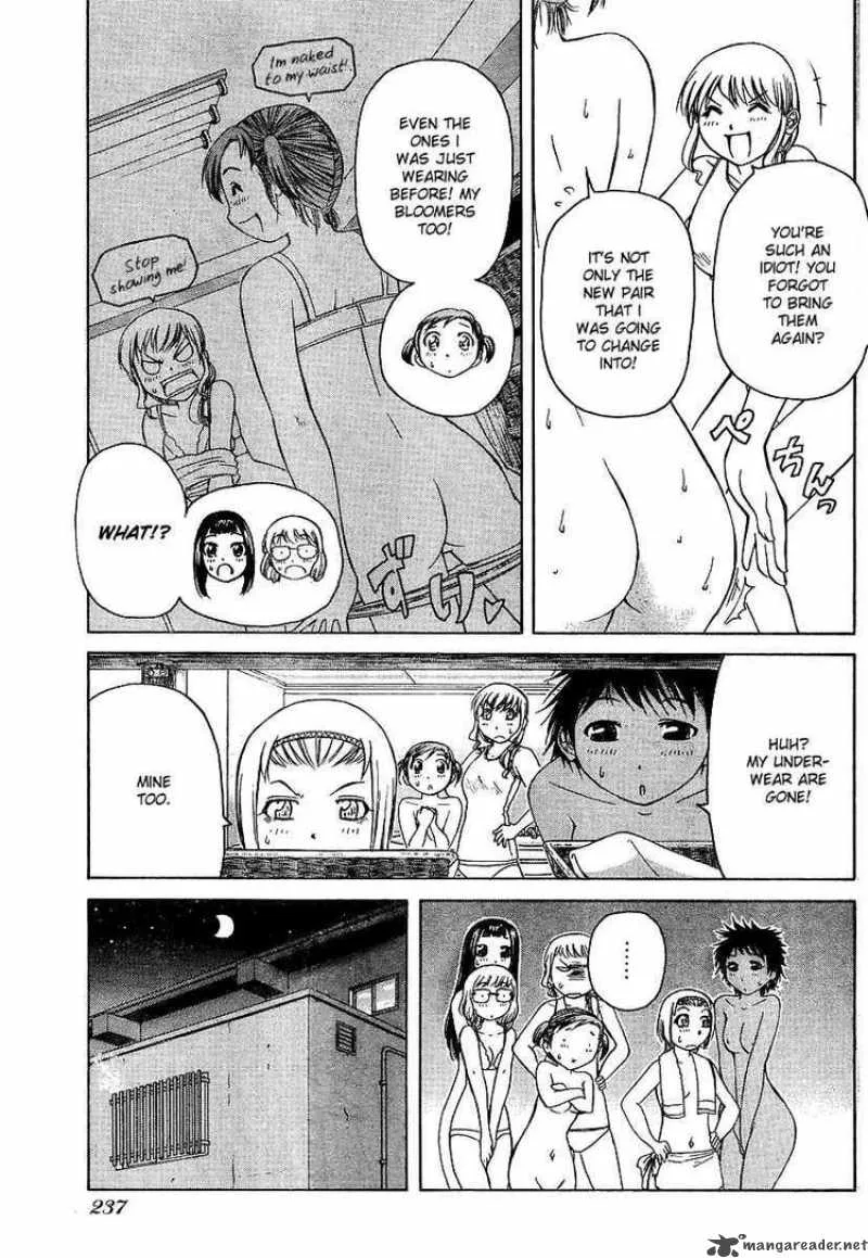 Go! Tenba Cheerleaders Chapter 17 page 3