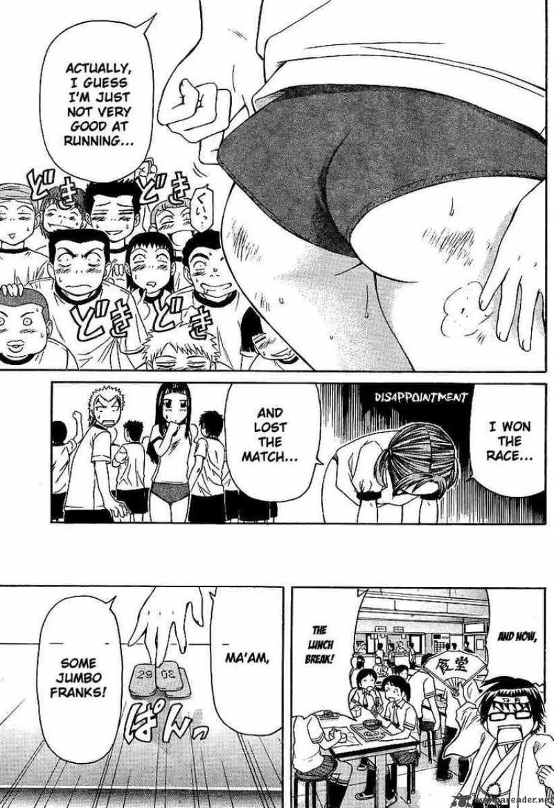 Go! Tenba Cheerleaders Chapter 18 page 11