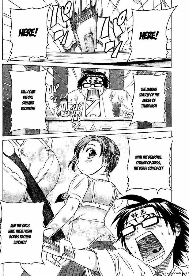 Go! Tenba Cheerleaders Chapter 18 page 4