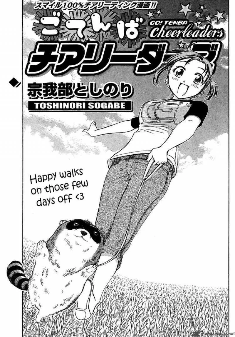 Go! Tenba Cheerleaders Chapter 19 page 1