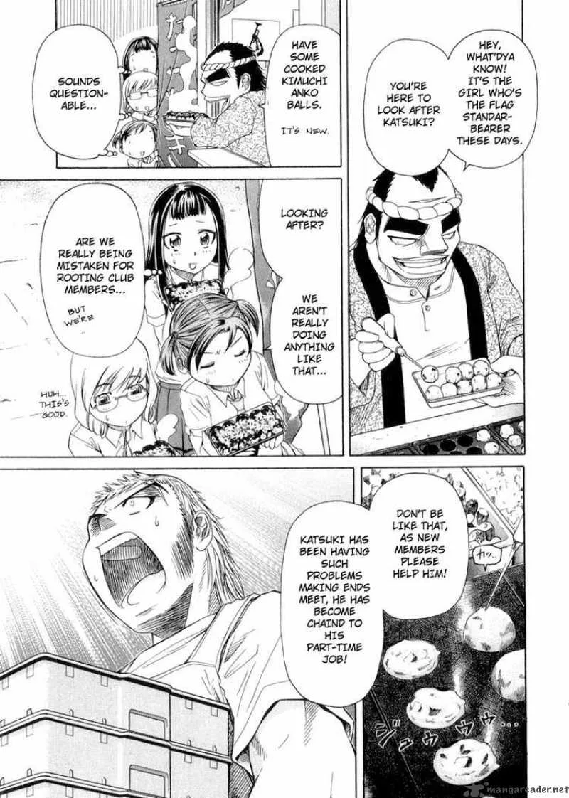 Go! Tenba Cheerleaders Chapter 2 page 17
