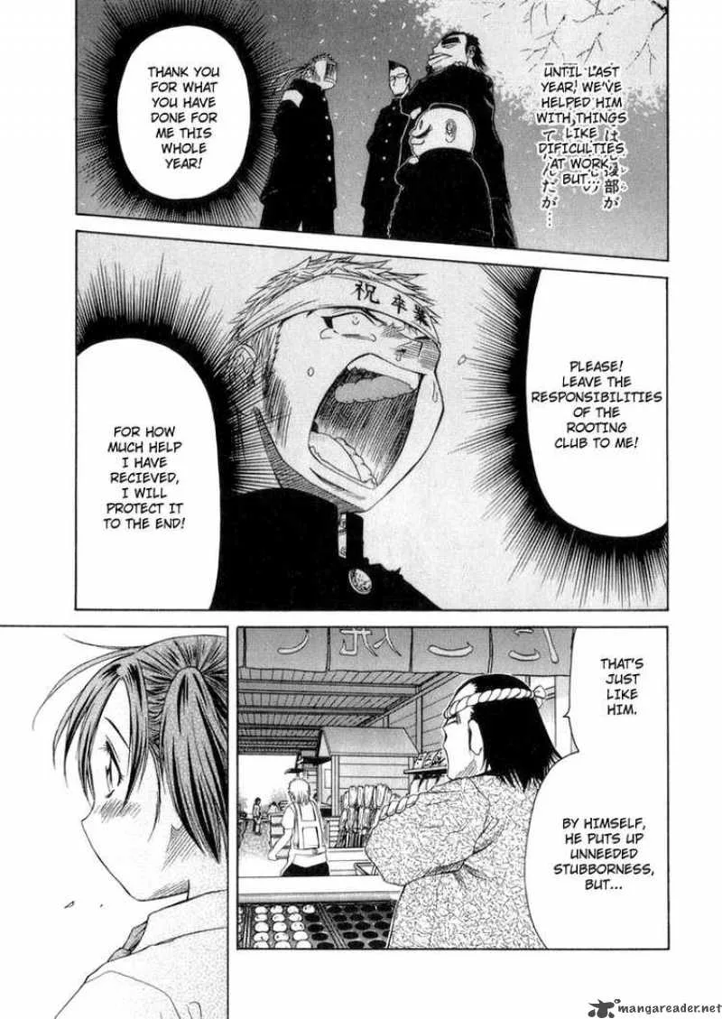 Go! Tenba Cheerleaders Chapter 2 page 19
