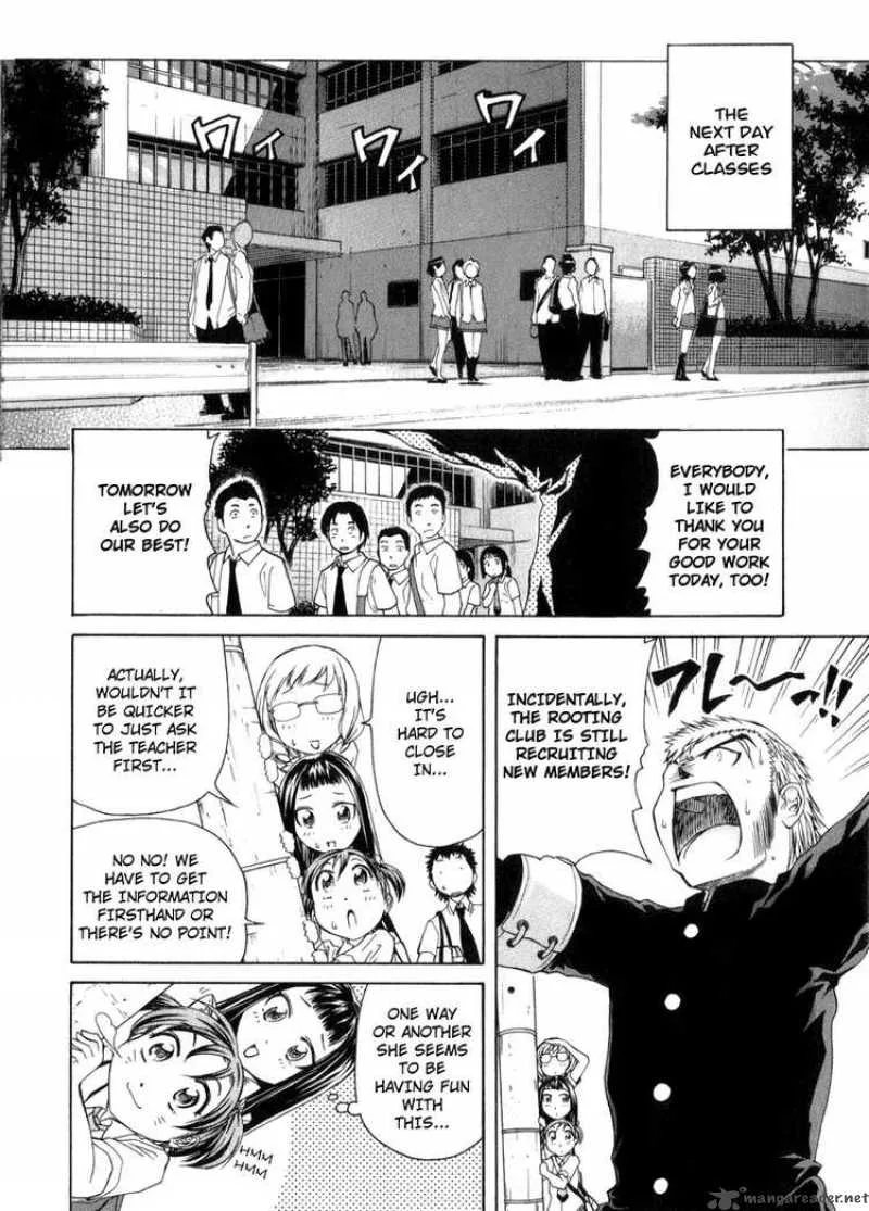 Go! Tenba Cheerleaders Chapter 2 page 10