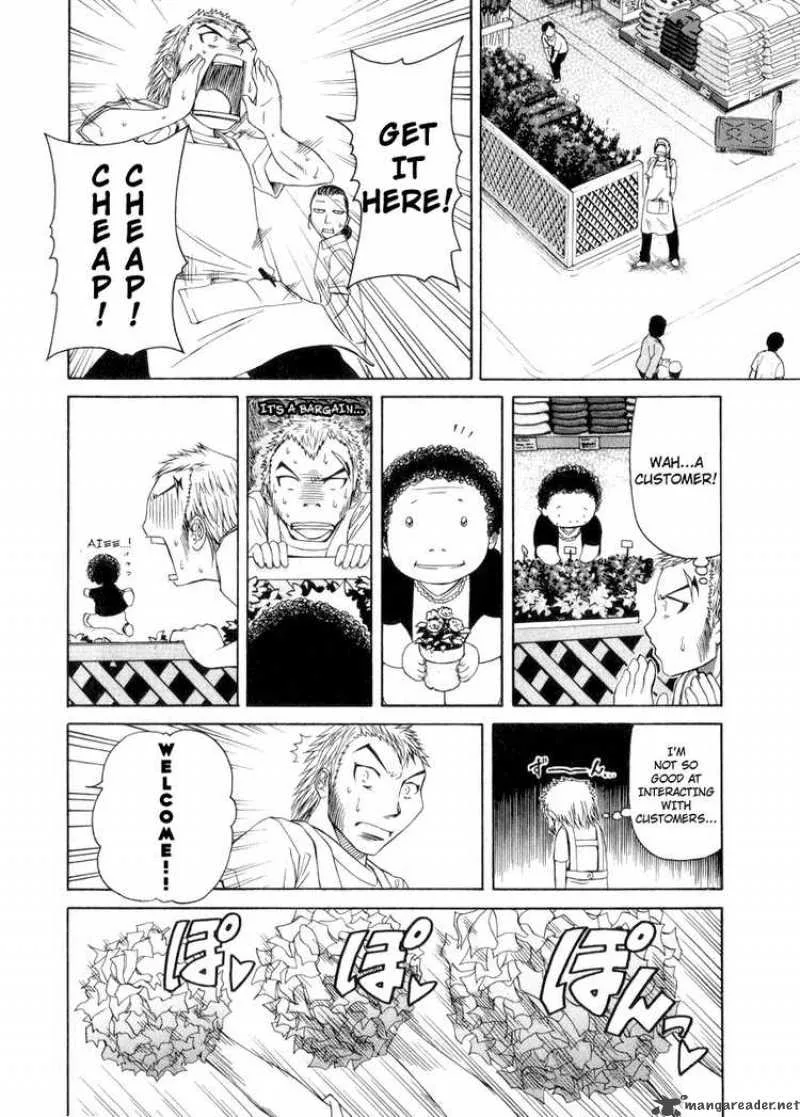 Go! Tenba Cheerleaders Chapter 2 page 22