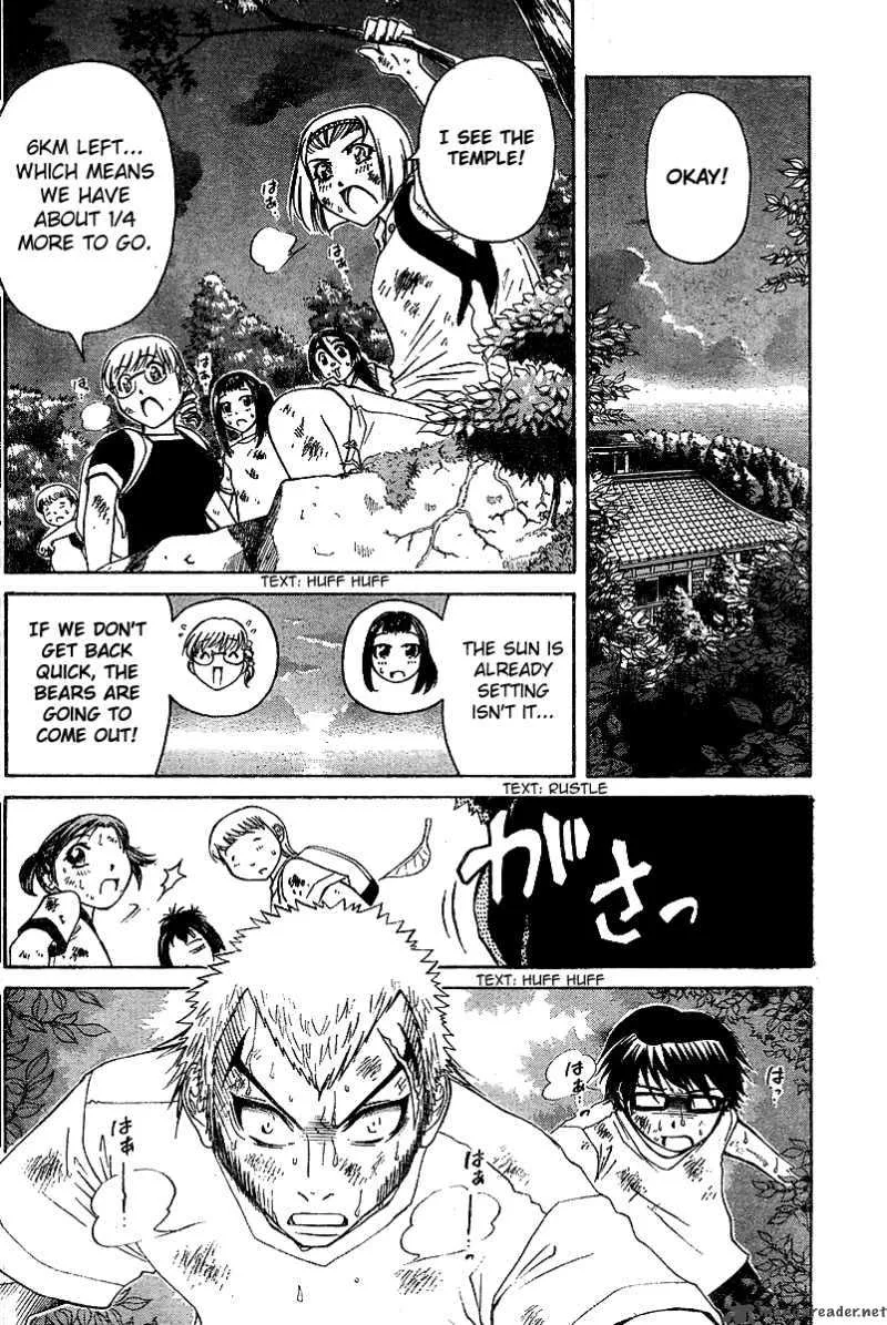 Go! Tenba Cheerleaders Chapter 21 page 12