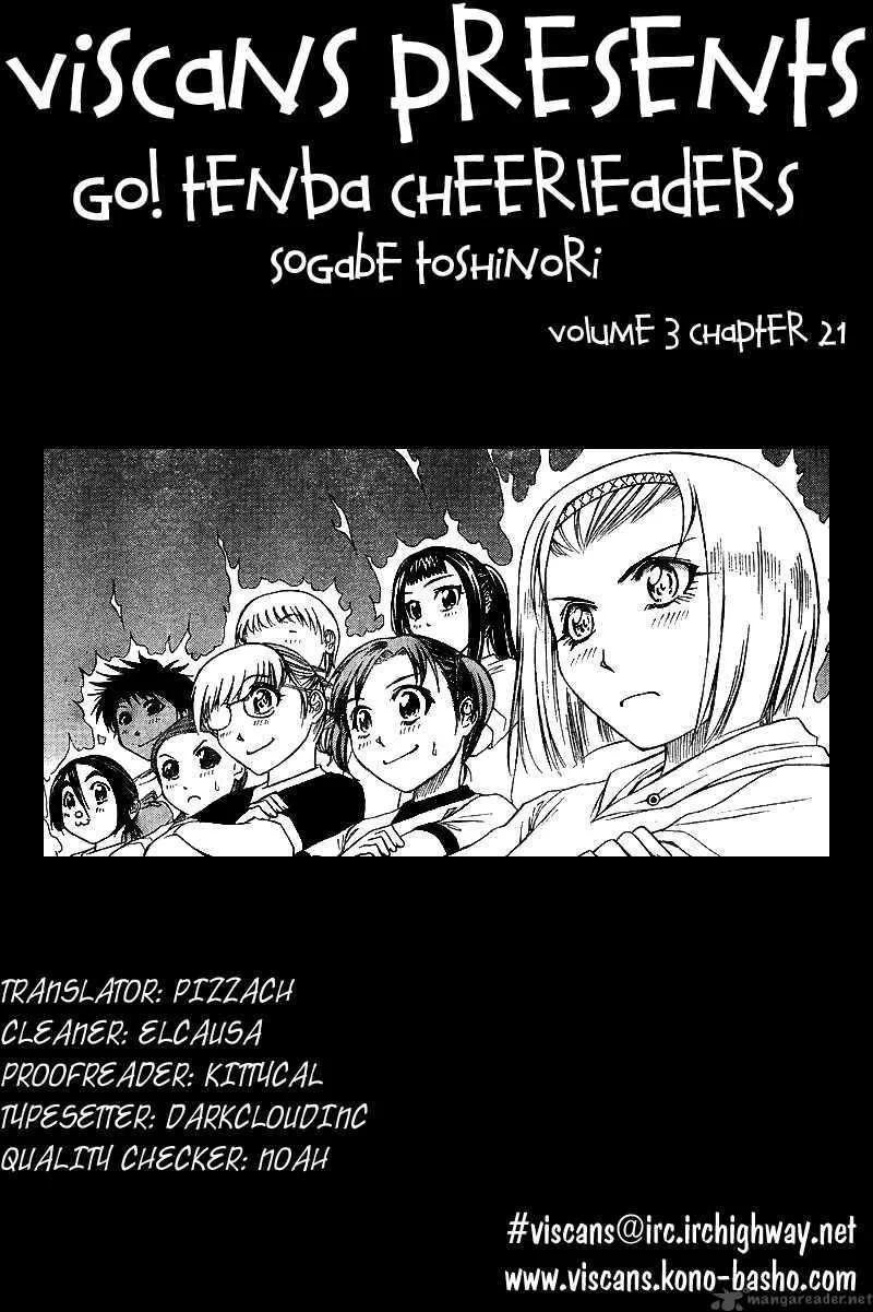 Go! Tenba Cheerleaders Chapter 21 page 1