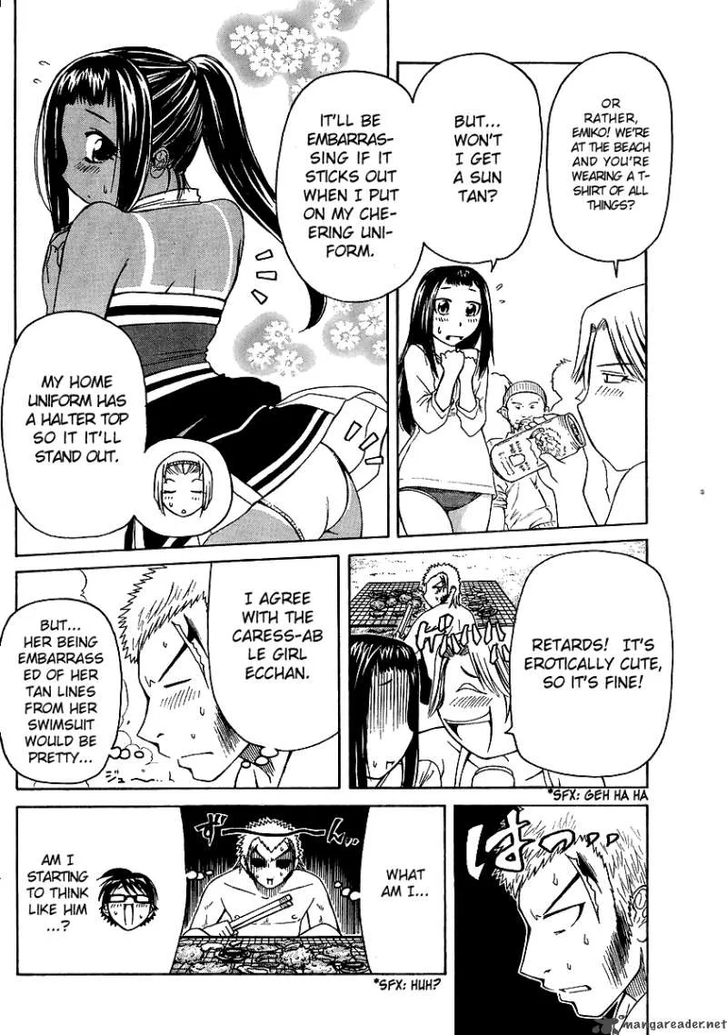 Go! Tenba Cheerleaders Chapter 22 page 15