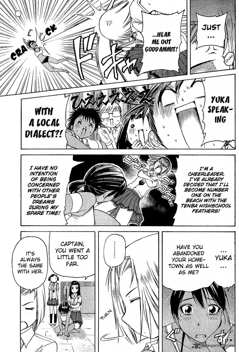 Go! Tenba Cheerleaders Chapter 23 page 7