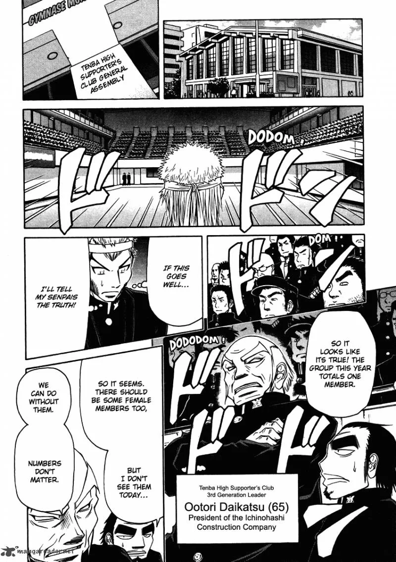 Go! Tenba Cheerleaders Chapter 24 page 15